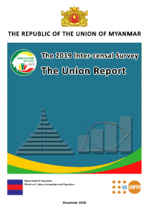 Inter Censal Survery Union Report English