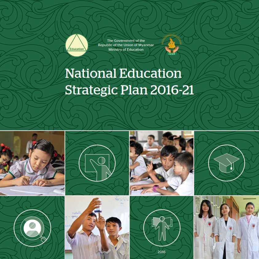 national education strategic plan 2016 21 myanmar